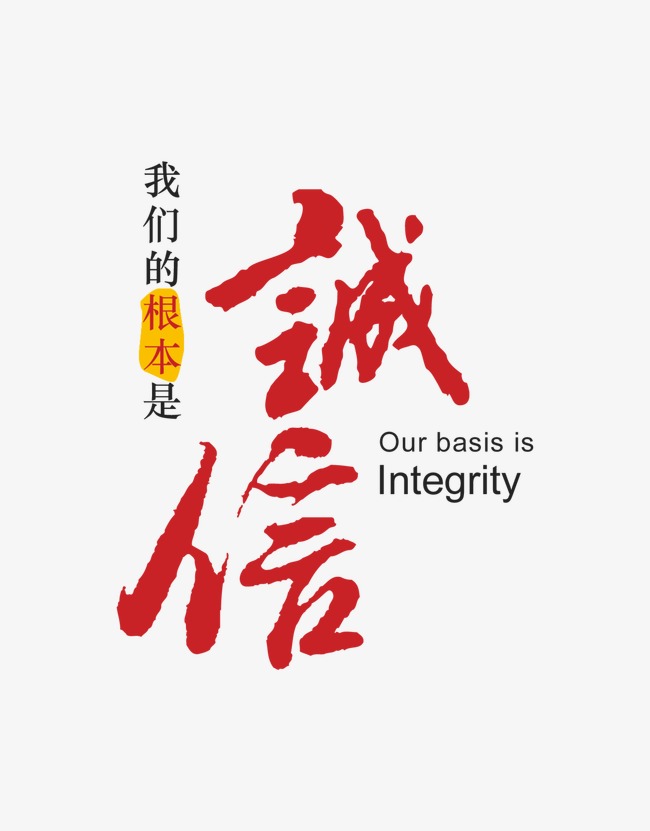 大观收账公司